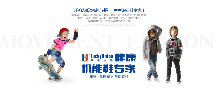 ������(li��n)�����J(r��n)֪�C(j��)��Ь����Ҫ�� �ɞ錚�����N�ĸ�ĸ�ɣ�