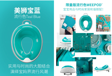 ������ɫ�³�����Prince Lioneheart���{����Ʒ���I(l��ng)��ͯ��Ʒ�r(sh��)��