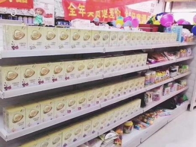 ��K�ͶYҪ�뽡���ҕr(sh��)�� ���x�ͱȂ��΄��I(y��ng)�B(y��ng)Ʒ