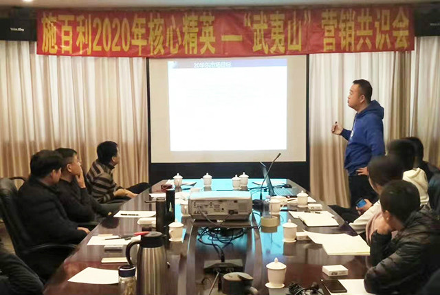 ������ˮ������ǰ����ʩ����2020��������ɽ�I�N���R���A�M���_