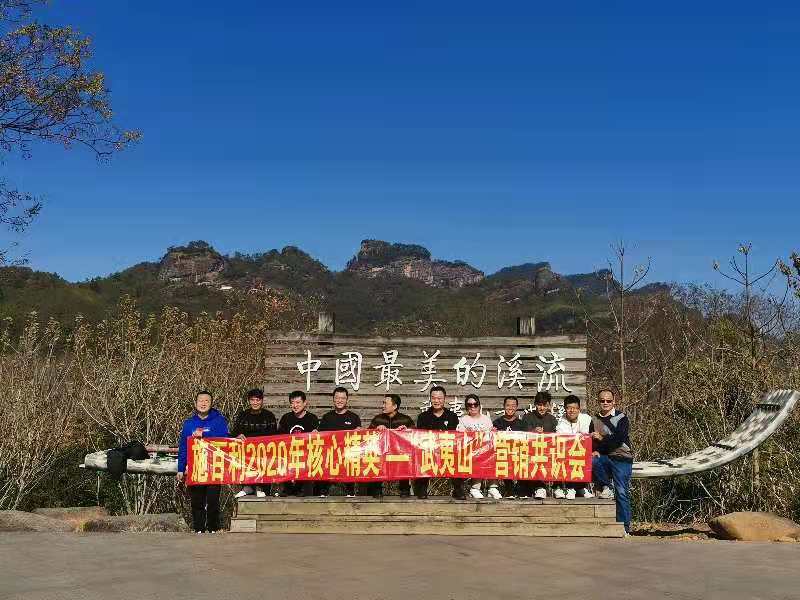 ������ˮ������ǰ����ʩ����2020��������ɽ�I�N���R���A�M���_