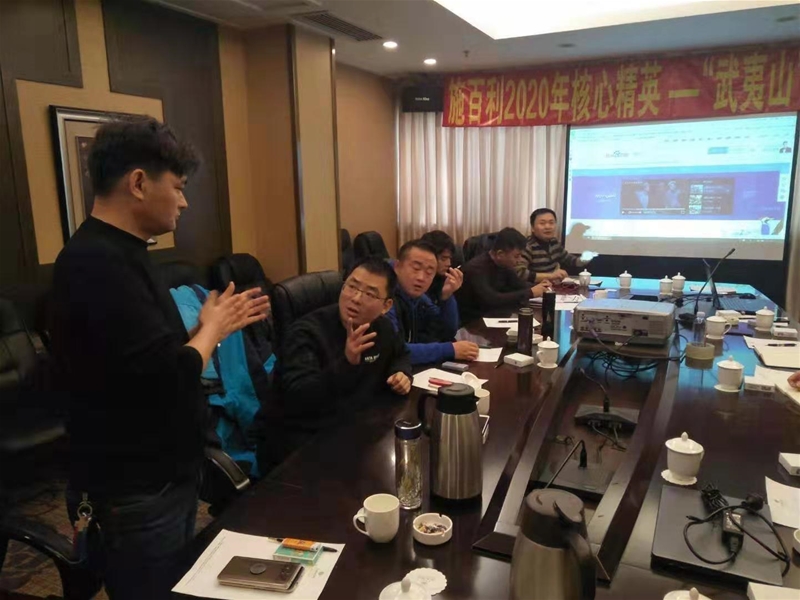 ������ˮ������ǰ����ʩ����2020��������ɽ�I�N���R���A�M���_