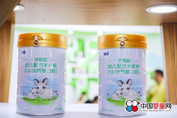 ���2019 �c��2020 ��~�����̷������ڴ���ģ�ӆ���