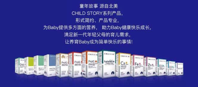 ͯ�������ף�������x2019 �ڴ�2020