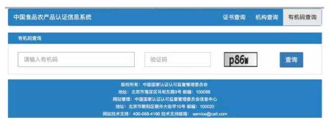 �Һ���|�ЙC�Ї��� ����Farm to family