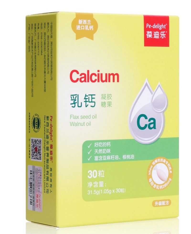 �＾���a(b��)�}�����Εr(sh��) ��Ϙ�(l��)�����m�M(j��n)�����}���m�ό������}