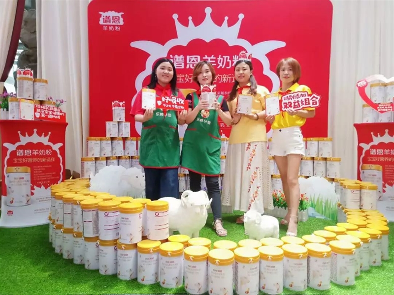 ����Ҳ����������RҲ����ð�| ���S�V���I(y��ng)�N��(chu��ng)��(sh��)�F(xi��n)�෽���A