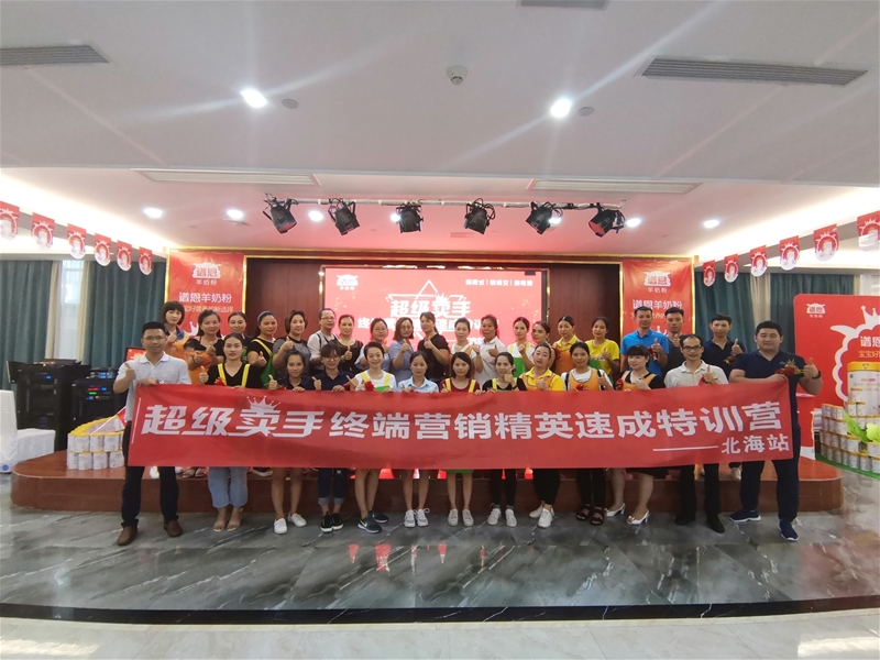 ����Ҳ�������������RҲ����ð�| ���S�V���I(y��ng)�N��(chu��ng)��(sh��)�F(xi��n)�෽���A