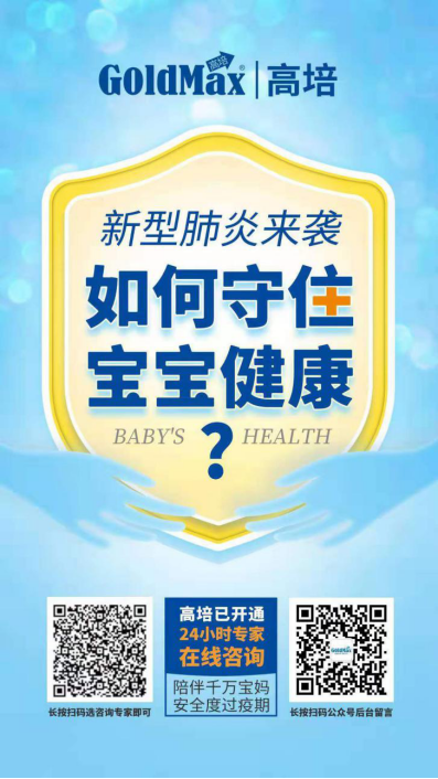 �¾�ĸ���ИI(y��)������|���ό����ڼZ���� �����y��ĸ���T�����Є�(d��ng)