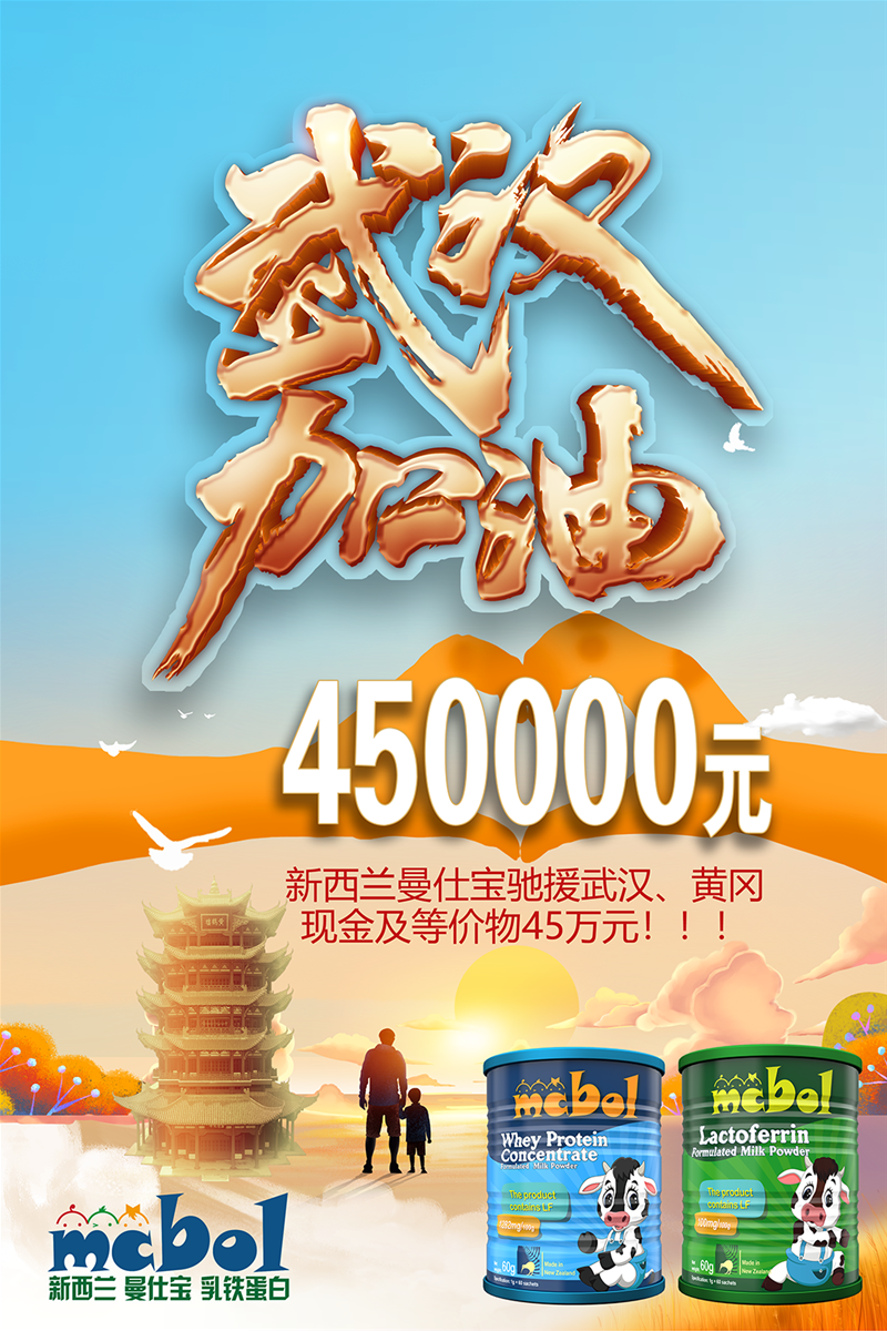 ��ϵ��h �¸ґ�(zh��n)���ߡ� �����m���ˌ��YԮ��h �S��45�fԪ��