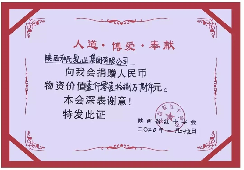 ��(zh��n)���ߡ��؄�|(zh��) ������������(zh��n)�к��������Є�(d��ng)