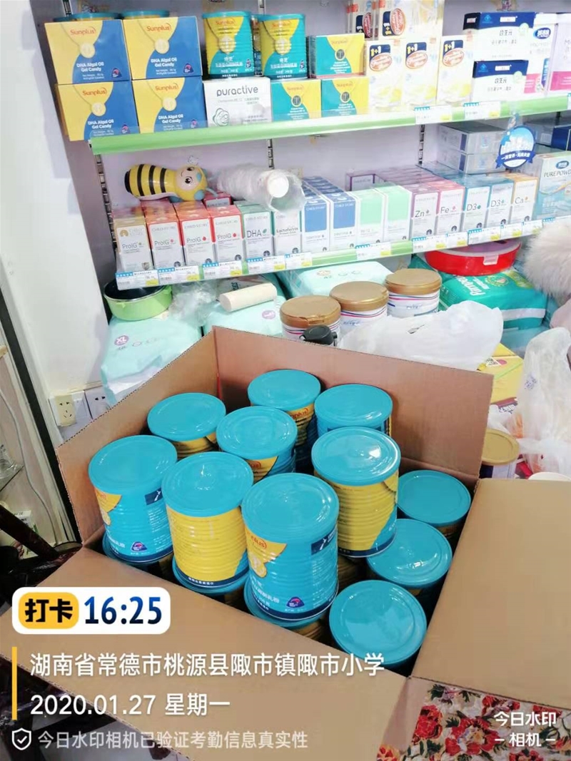 �����L(f��ng)�U ��֥������һ��ĸ���T�� ֻ���Ї������Ľ������{�o(h��)����