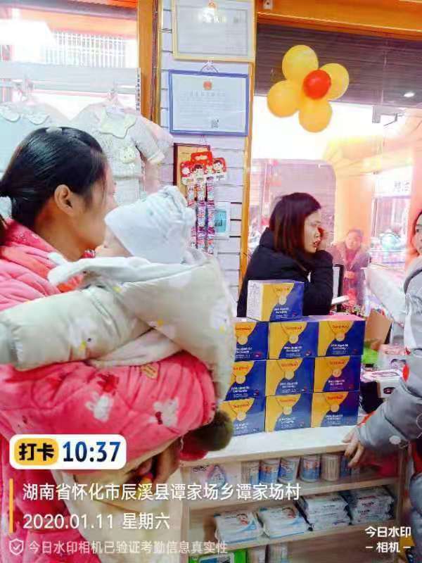 �����L(f��ng)�U ��֥������һ��ĸ���T�� ֻ���Ї������Ľ������{�o(h��)����