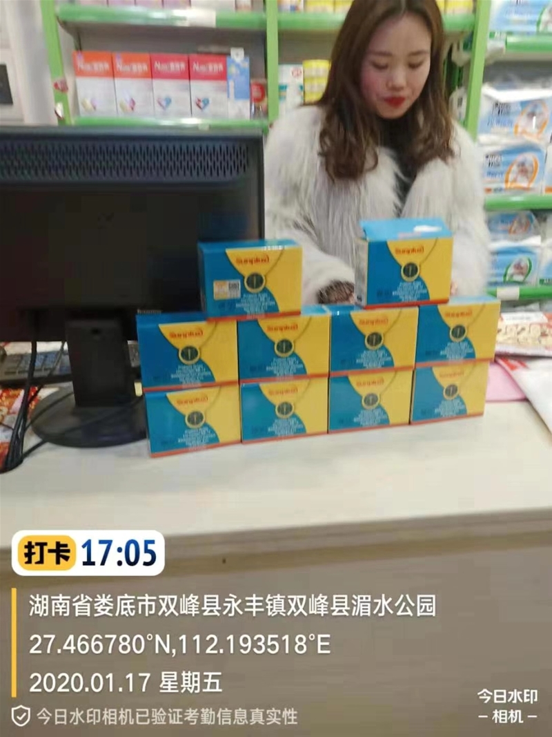 �����L(f��ng)�U ��֥������һ��ĸ���T�� ֻ���Ї������Ľ������{�o(h��)����