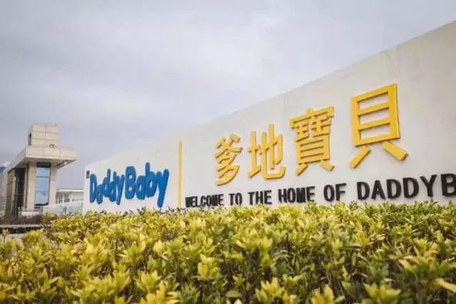 �����a(ch��n)һƬ���־Ͷౣ�oһ���� ���،�ؐҎ(gu��)���a(ch��n)���������ծa(ch��n)140�fƬ��