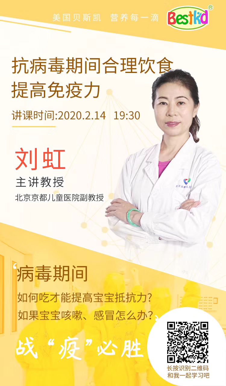 ֱ���A(y��)�� ؐ˹�P��������ֱ���R���_�n����