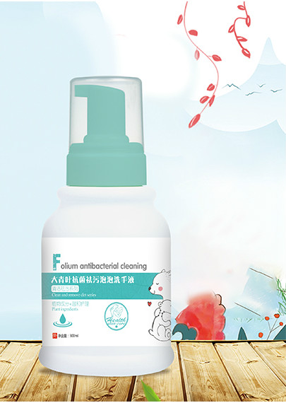 �ֻ��������~������������ϴ��Һ���ݱ����A����Ȼ����