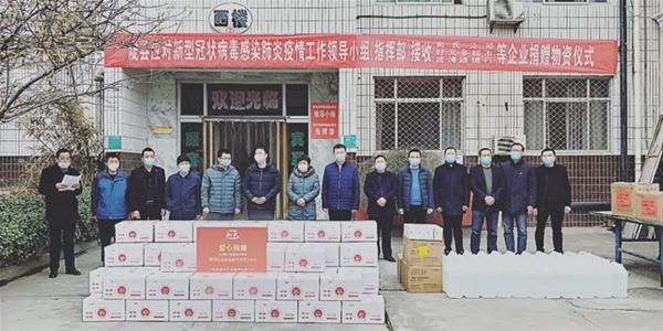 ���o(h��)��������Z������ȫ������������ؑ�(zh��n)