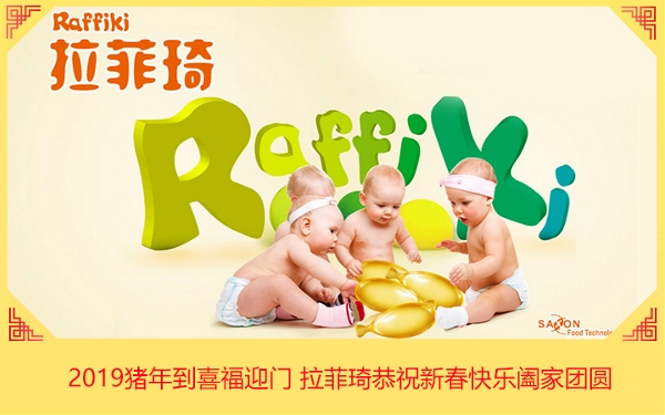 2019�i�굽ϲ��ӭ�T ��������ף�´��옷�H�҈F(tu��n)�A