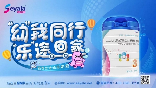 ԊԊ�����y��Ԋ�ט�ȫ�w�T��ף����i����\(y��n)�� �f�½������