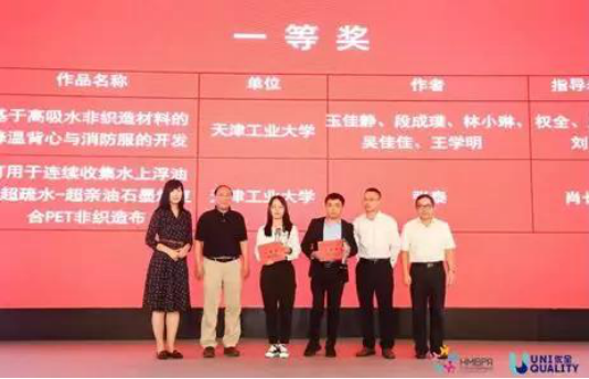 �Юa(ch��n)�f(xi��)�l(w��i)����ĸ����Ʒ�֕�һ�ö��������U(ku��)����h���ИI(y��)�߷�Փ�����Ϻ����_
