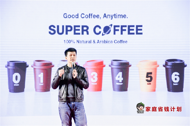 ����ͥʡ�XӋ(j��)������(gu��)�H��(zh��n)�԰l(f��)����(hu��)¡�����_ ���ք�(chu��ng)��ĸ�댍(sh��)�w�N����ģʽ