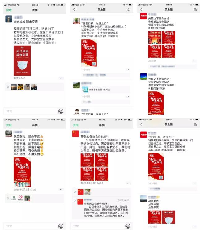 ���͡���һ�� �򡰐�(��i)�����o(h��) | ���鮔(d��ng)ǰ ���Ϟ��Ї�(gu��)���������o(h��)��