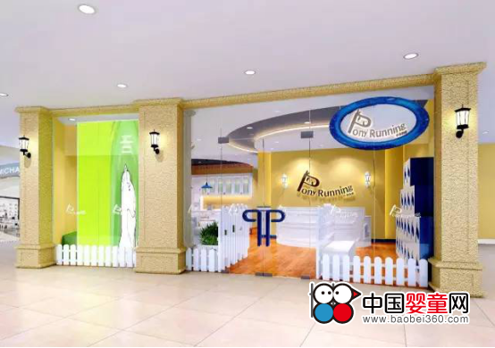 С�R����Kkone����һ�����������H���w�չShow��ȫ����