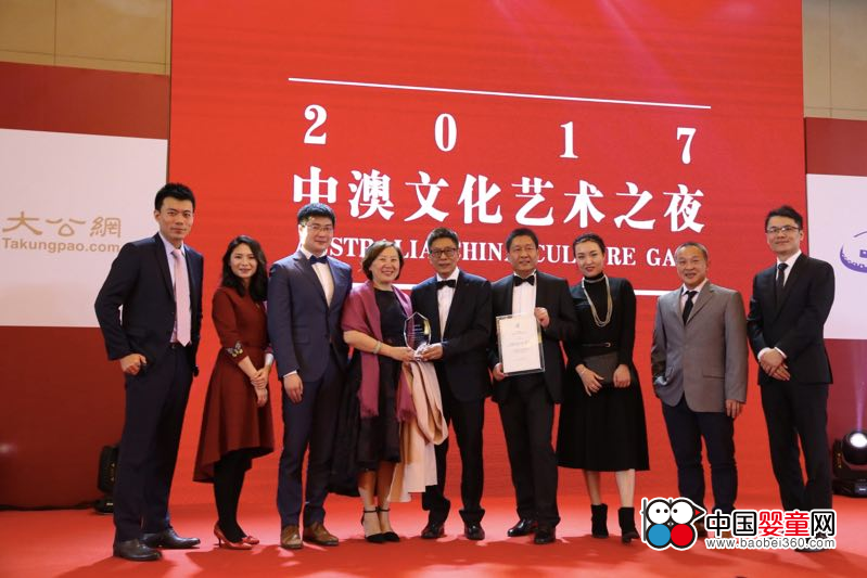 2017�аĴ����������|�������@�C���Z�ί��ИI(y��)�ܳ�ؕ�I(xi��n)��(ji��ng)