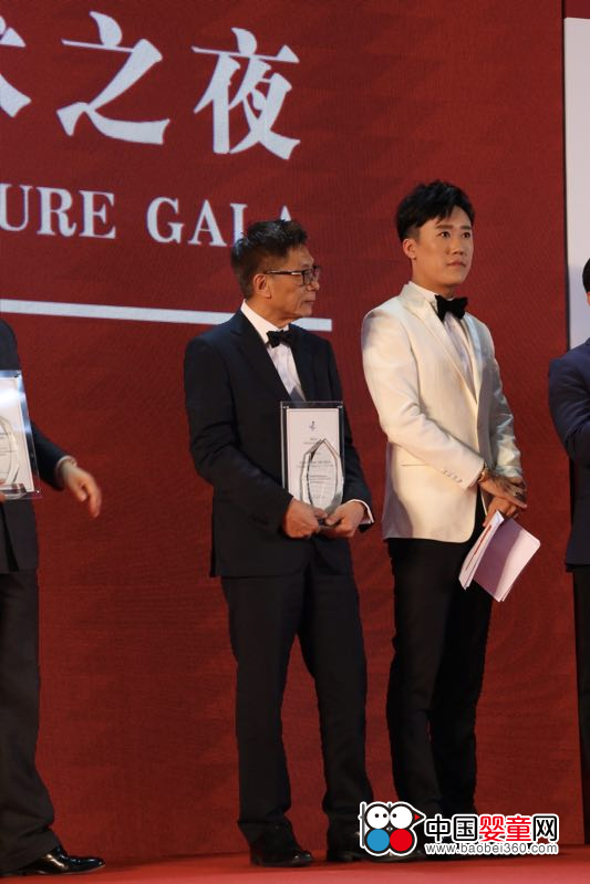 2017�аĴ����������|�������@�C���Z�ί��ИI(y��)�ܳ�ؕ�I(xi��n)��(ji��ng)