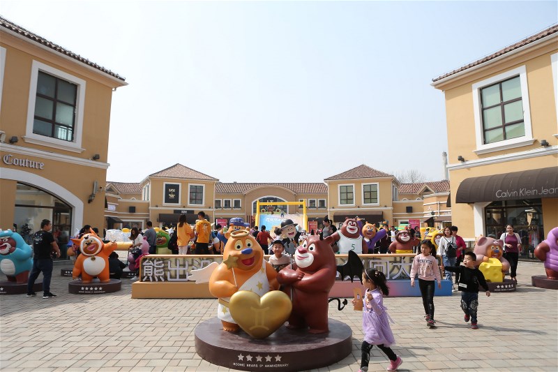 ���ܳ��]����������չ˹����˹�W�Rվ���_Ļ��g���ȷ�ȫ��