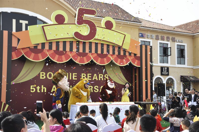 ���ܳ��]����������չ˹����˹�W�Rվ���_Ļ��g���ȷ�ȫ��