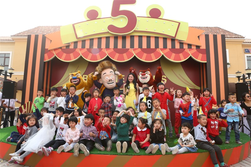 ���ܳ��]����������չ˹����˹�W�Rվ���_Ļ��g���ȷ�ȫ��