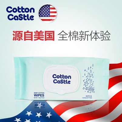 �Įa(ch��n)Ʒ���l(f��) ���޻��Ǳ����۽�ĸ��ȫ����չ�����Ј�