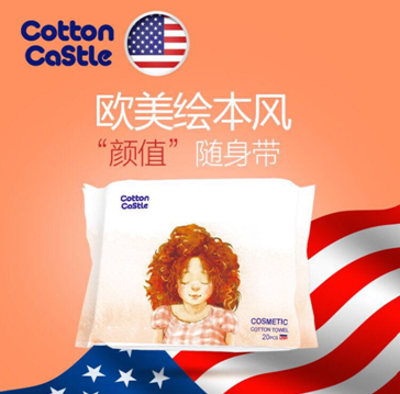 �Įa(ch��n)Ʒ���l(f��) ���޻��Ǳ����۽�ĸ��ȫ����չ�����Ј�