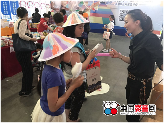 �������ʳ��C����2017�ǿ�ُ(g��u)������A���H���\(y��n)��(d��ng)��(hu��)