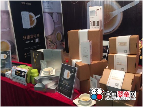 �������ʳ��C����2017�ǿ�ُ(g��u)������A���H���\(y��n)��(d��ng)��(hu��)