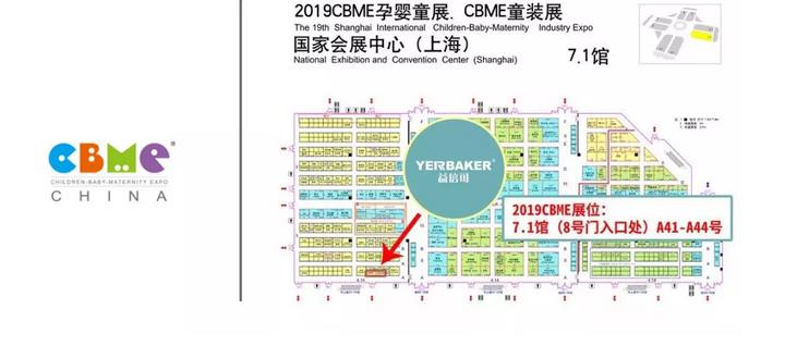 Ʒ��ȫ��������ĸ��������