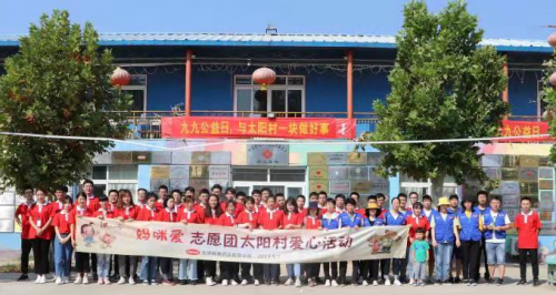 ������c��ů�������־Ը�F(tu��n)��̫ꖴ�һ�����^�����ﶬ