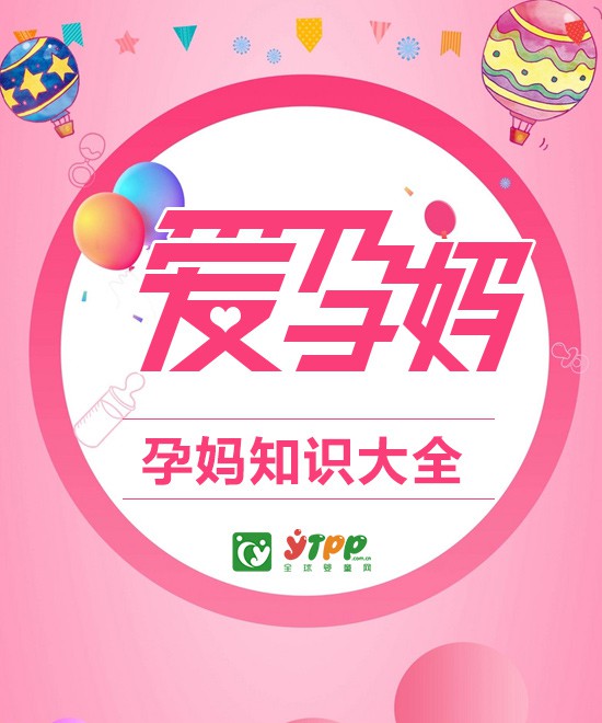 �Ћ�����Ҫ��γԲ�����Եĺ�   �ƌW(xu��)�M(j��n)�a(b��)����Ҫ