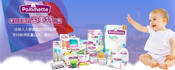 ����ѝ�ߴa���دB�^(q��)ԓ����x���������ؼ���ѝ��(l��i)���V��