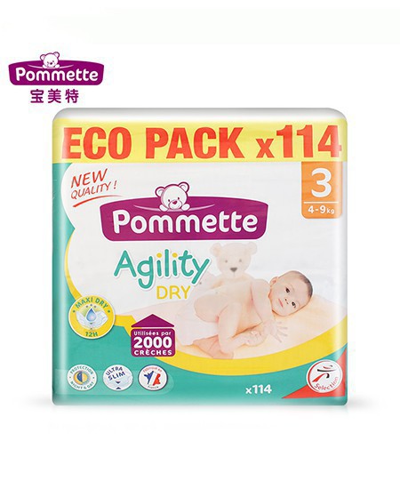 ����ѝ�ߴa���دB�^(q��)ԓ����x���������ؼ���ѝ��(l��i)���V��