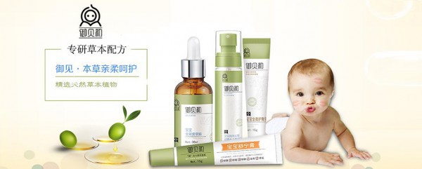 �������м���������Ǻ����ί�����������`�^(q��)