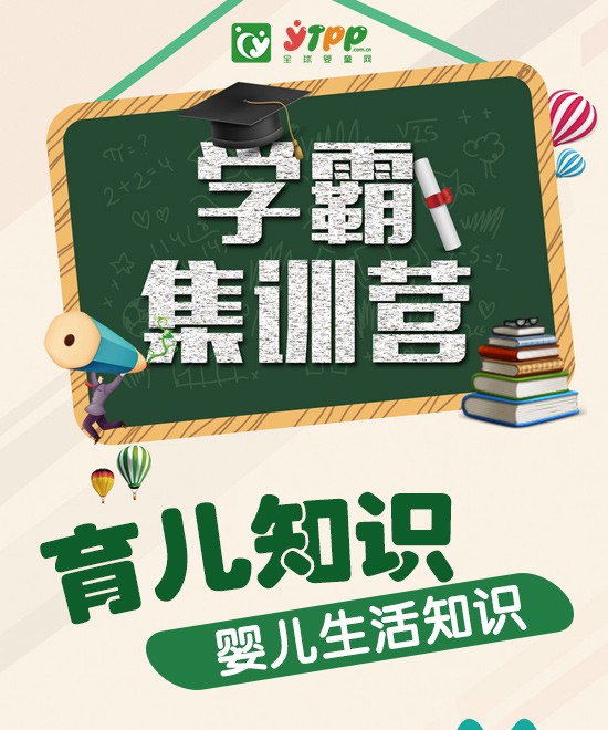 �냺��Ӿ��(du��)�������L(zh��ng)��ʲôӰ����P(gu��n)�ڋ냺��Ӿ���傀(g��)С����