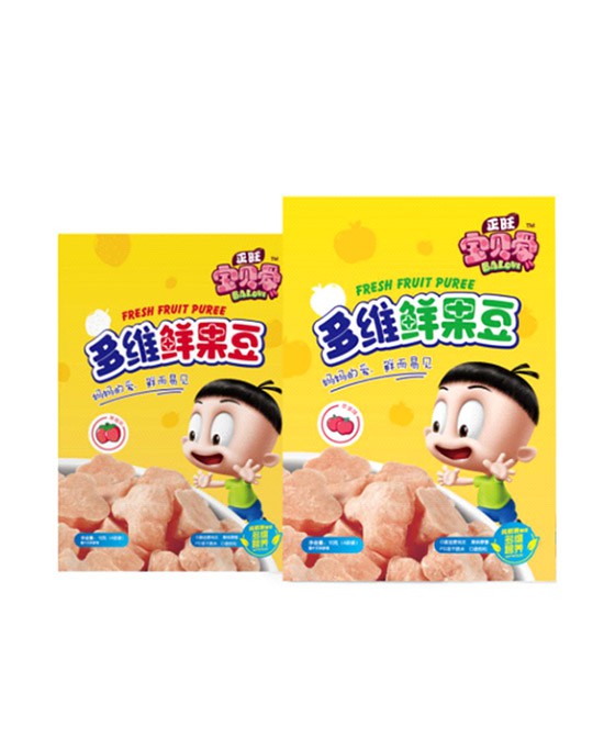 ����Ҫ��Ҫ�o��������ʳ ��ʳ=����ʳƷ��