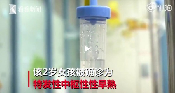 ������һ��2�qŮ���ز��l(f��)���_(d��)��10�qˮƽ    ����A(y��)������������