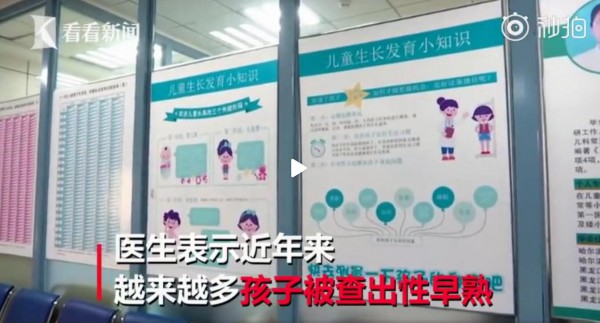 ������һ��2�qŮ���ز��l(f��)���_(d��)��10�qˮƽ    ����A(y��)������������