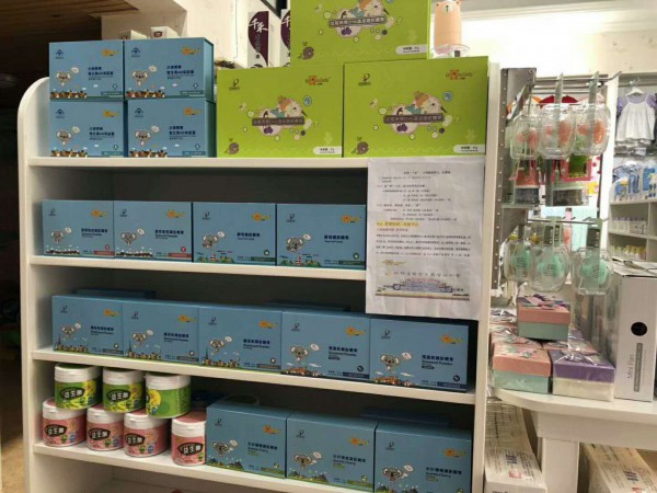 ��Ҫ�_��һ��ĸ��꣬ԓ��ô�b���^����