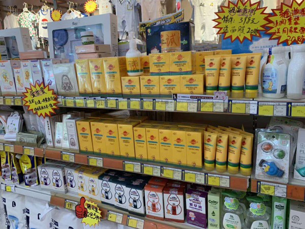 ĸ��������в��ܸ���������@5��С��������Ҫ֪��