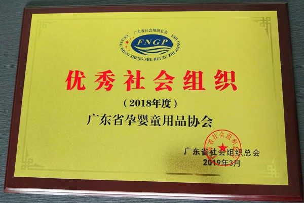 �V�|�Ћ�ͯ�f(xi��)��(hu��)����A����ͯ�ИI(y��)��δ�팢�����(bi��o)��(zh��n)����Ҏ(gu��)����